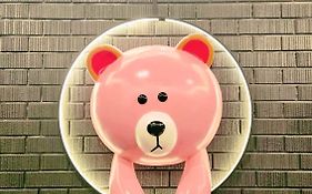嵐 難波西 民宿 Bed And Breakfast